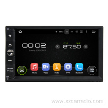 7 Inch Universal Car Audio Player